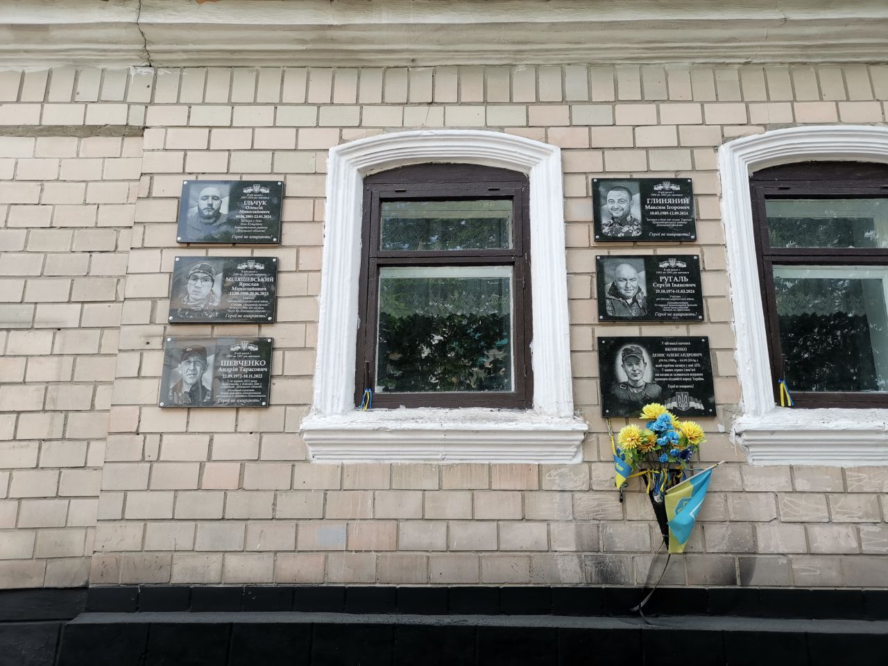 2026-05-09 242